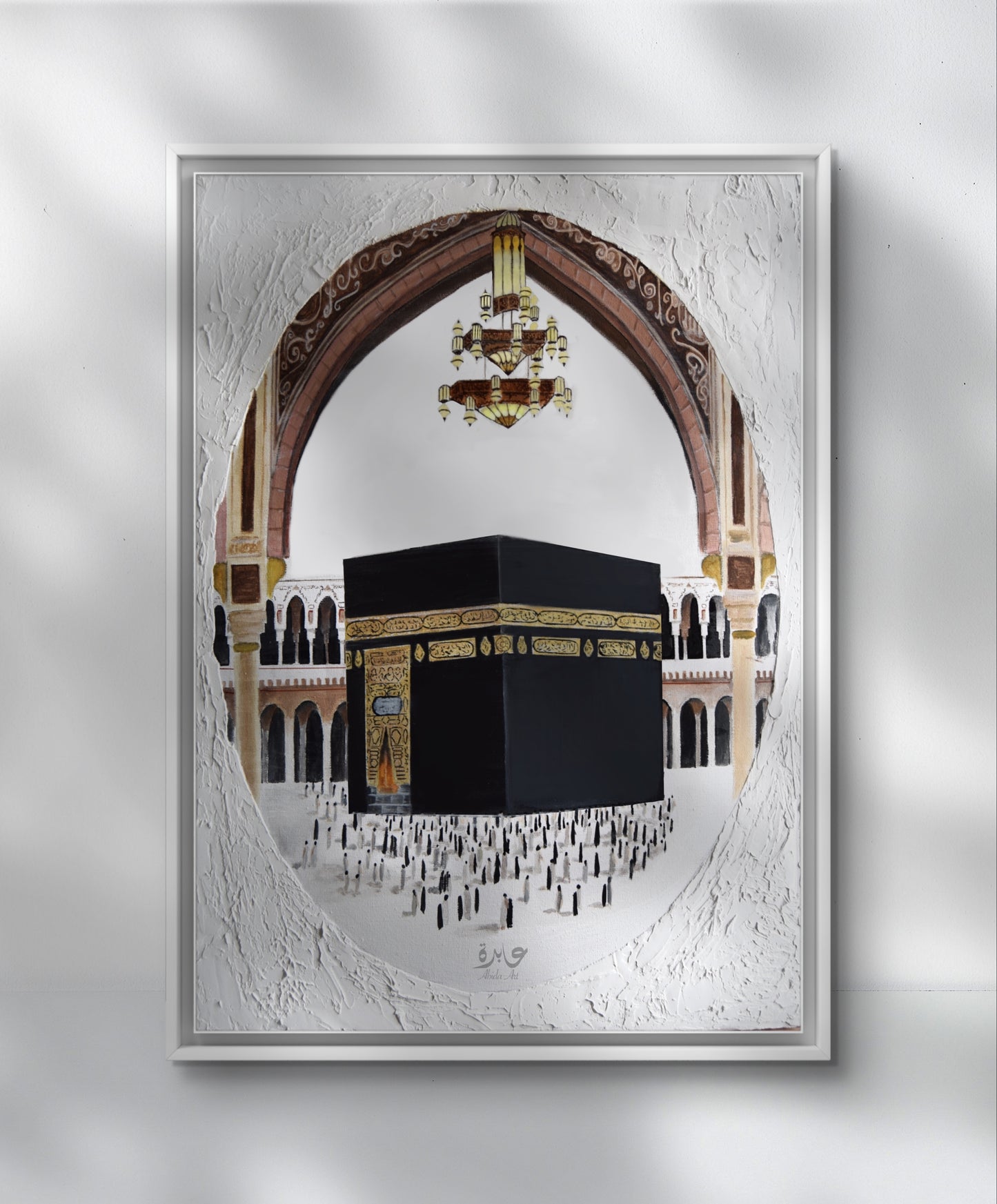 Poster Kaaba