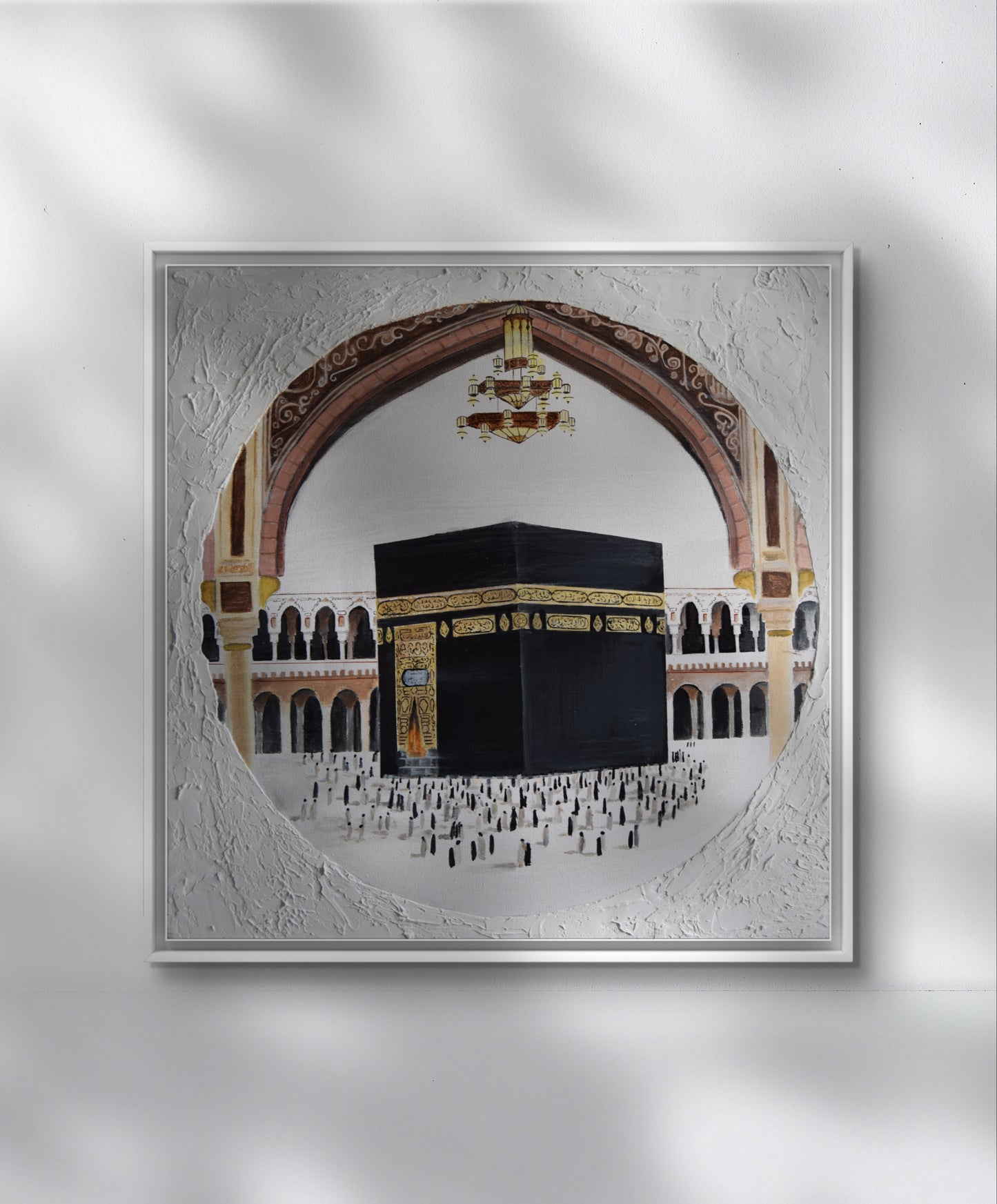 Kaaba